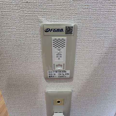 ハイツTATの設備