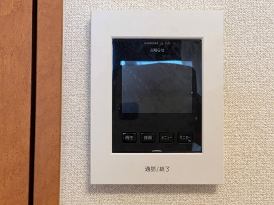  | にしまち