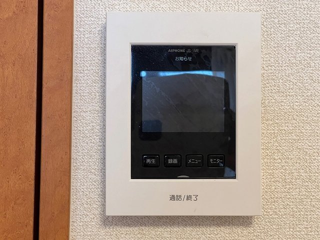  | にしまち