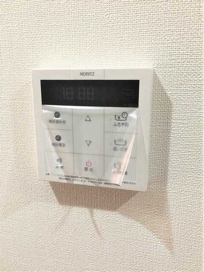 【設備】 | ユーフォリア(ユーフォリア) | ※同物件・同タイプの写真です