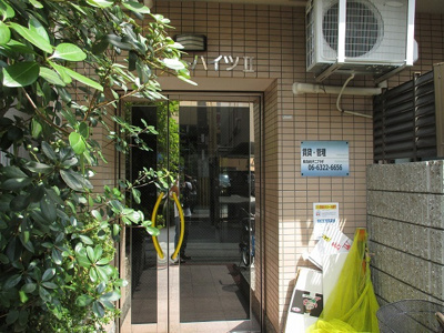 【エントランス】 | ウエストハイツⅡ | エントランス