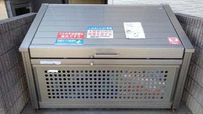 【ロビー】 | タケシン