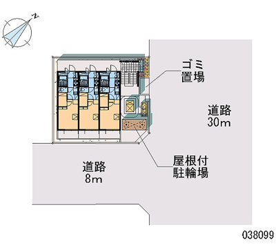 【駐車場】 | タケシン