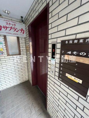 【その他共用部分】 | 三光ビル