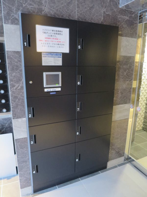 【その他共用部分】 | AZEST堀切菖蒲園Ⅲ