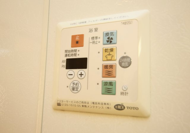エスポワールAの設備