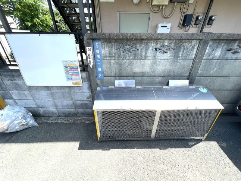 ホープ・ディーワイのその他共用部分