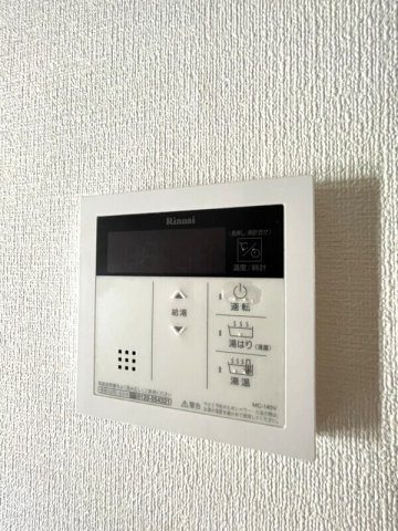 ホープ・ディーワイのセキュリティ