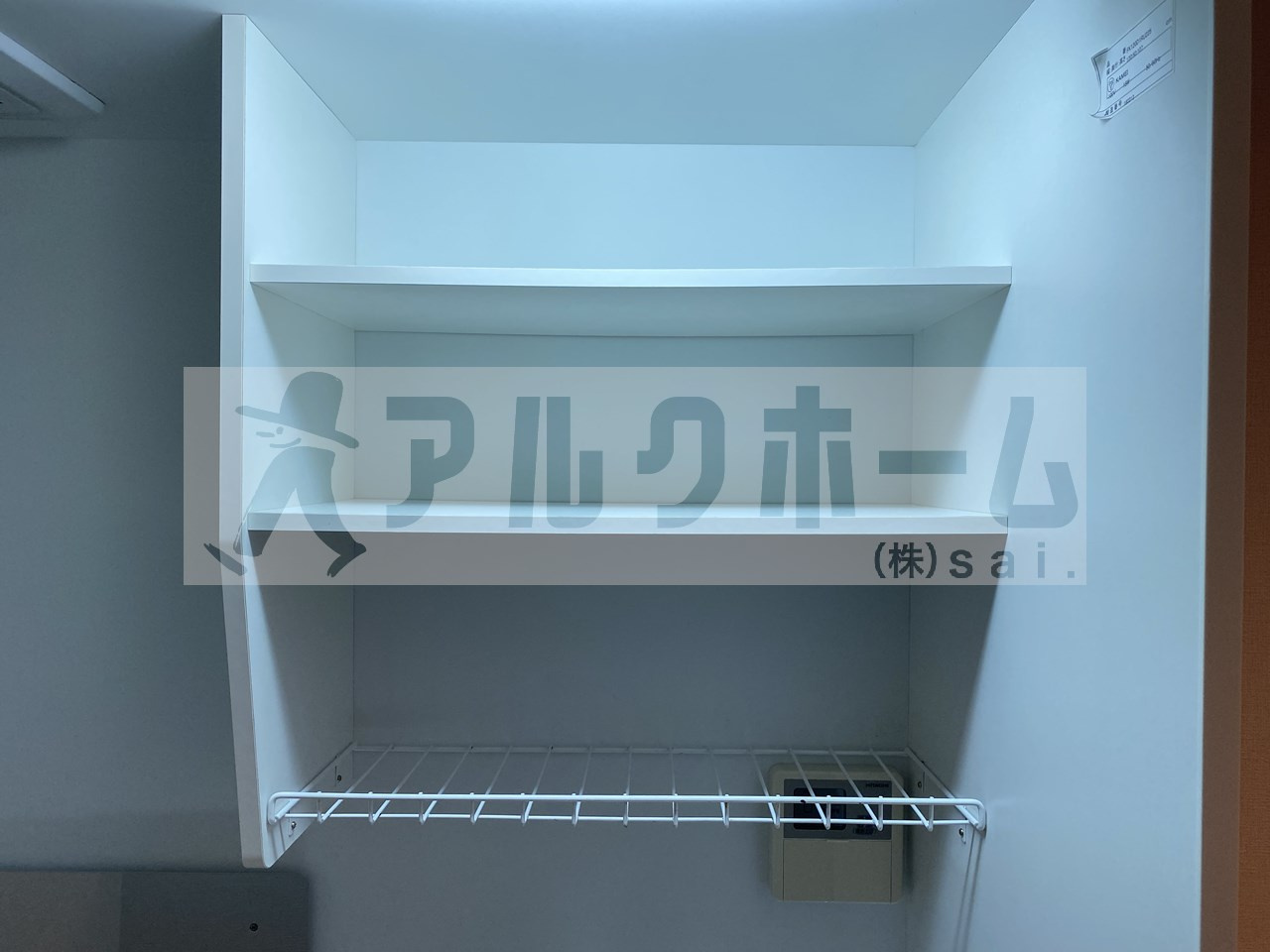 ホープハウスのキッチン