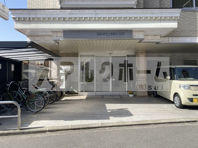 ホープハウスのエントランス