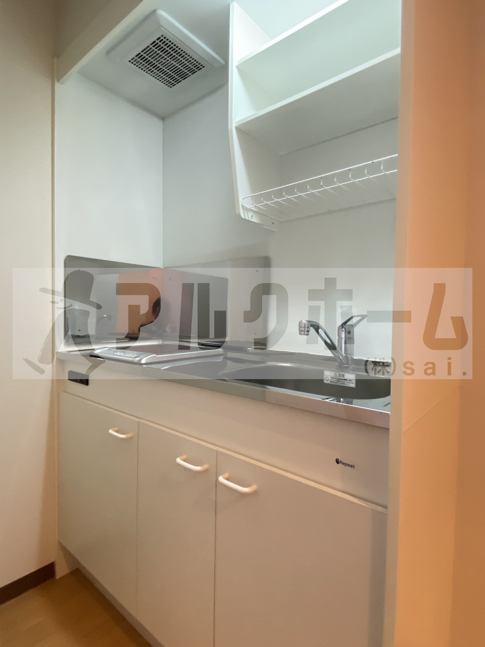 ホープハウスのキッチン