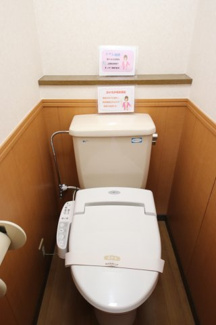 【トイレ】