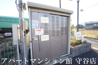 【その他共用部分】