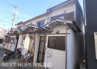 【外観】 | 【収益】尼崎市瓦宮２丁目中古テラスハウス | 昭和３９年１月建築！令和４年１１月室内リフォーム済みです！お待たせなしで即ご入居していただけます(^^)いつでもご覧いただけます！お気軽にネクストホープ不動産販売までお問い合わせを！！