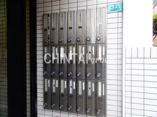 エクセレンス笹塚のその他共用部分