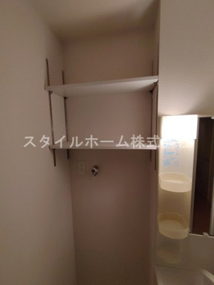 【収納】 | イールコート　Ａ棟