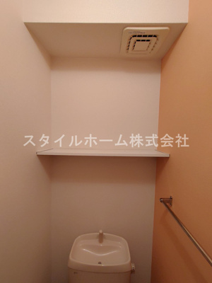 【トイレ】 | イールコート　Ａ棟