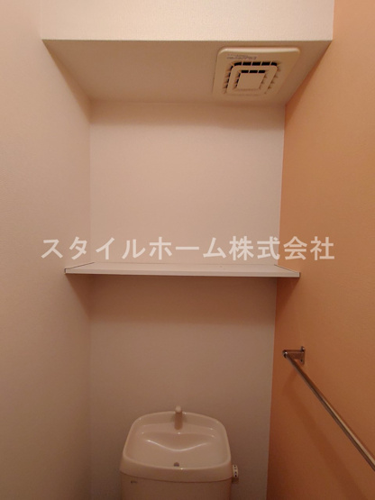 【トイレ】 | イールコート　Ａ棟