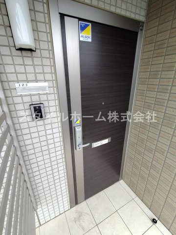 【その他】 | イールコート　Ａ棟