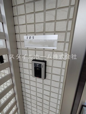 【玄関】 | イールコート　Ａ棟