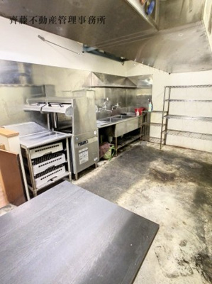 【その他】 | 大橋ビル