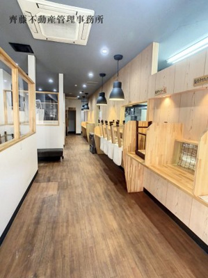 【外観】 | 大橋ビル