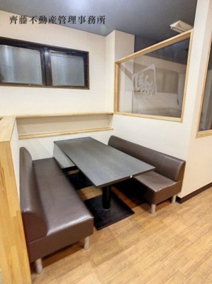 【内装】 | 大橋ビル