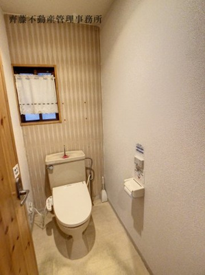 【トイレ】 | 大橋ビル | 男女別