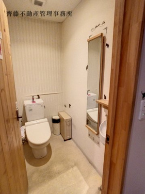 【トイレ】 | 大橋ビル