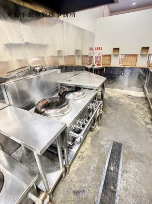 【キッチン】 | 大橋ビル