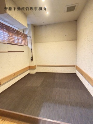 【洋室】 | 大橋ビル