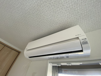 【設備】 | アジール・シエル