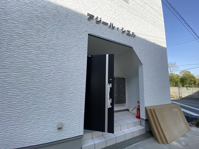 【その他】 | アジール・シエル