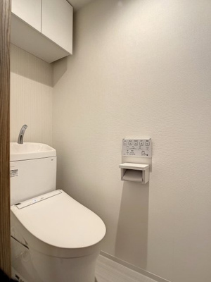 【トイレ】 | Ruygo神楽坂