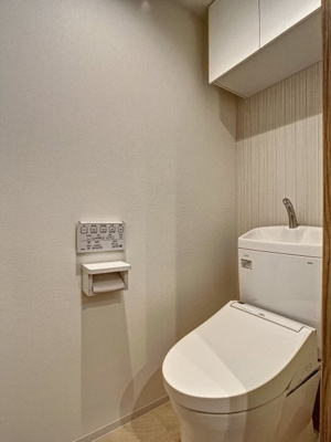 【トイレ】 | Ruygo神楽坂