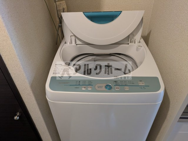 レオネクスト国分サンシャインの設備|レオネクスト国分サンシャイン