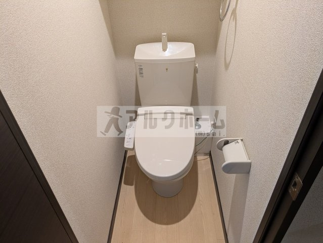 レオネクスト国分サンシャインのトイレ|レオネクスト国分サンシャイン