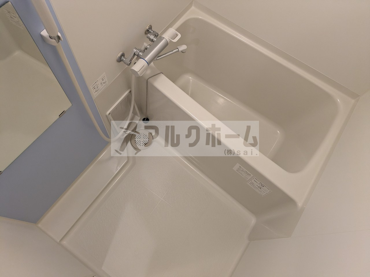 レオネクスト国分サンシャインの浴室|レオネクスト国分サンシャイン