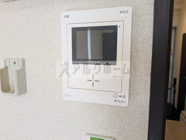 レオネクスト国分サンシャインのセキュリティ|レオネクスト国分サンシャイン