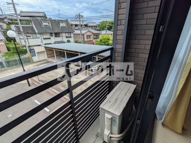 レオネクスト国分サンシャインのバルコニー|レオネクスト国分サンシャイン