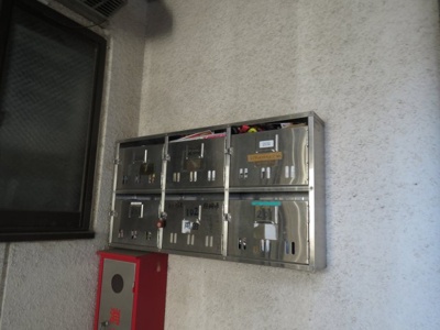 【その他共用部分】 | レジデンスコスモス