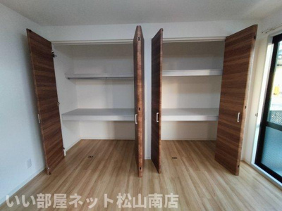 【収納】 | ディアス北井門 Ａ棟