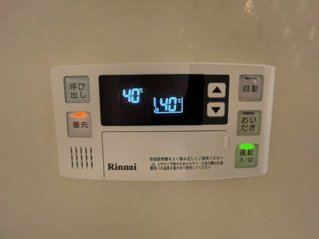 コミュニティープラザ8号棟の設備