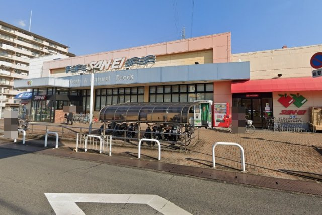 岸和田市上松町　戸建の周辺|スーパー サンエー上松店まで自転車で約5分