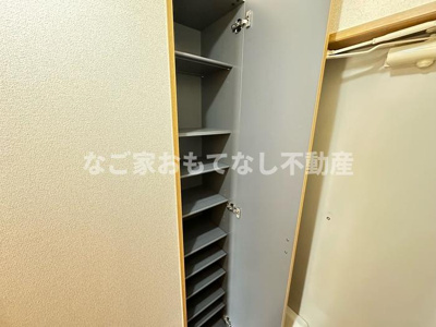 【その他】 | パセオ稲生 | ※写真は別号室