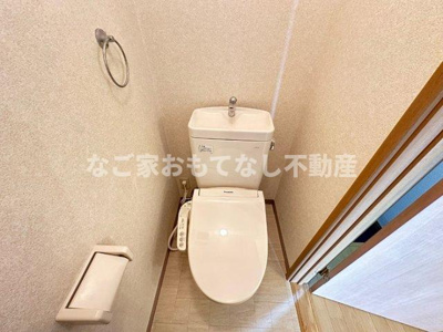 【トイレ】 | パセオ稲生 | ※写真は別号室