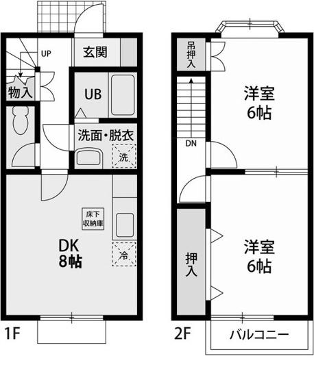 【間取り】 | PETIT　ETOILE A