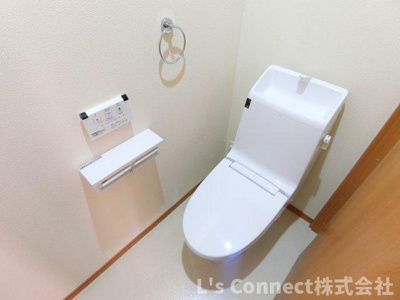 【トイレ】 | サニーガーデン花みずき | 温水洗浄便座付きのトイレ。