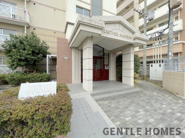 アーサー大橋リベックスのエントランス