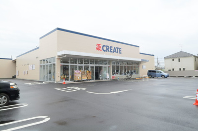 クリエイトＳ・Ｄ 松戸上本郷店まで450ｍ